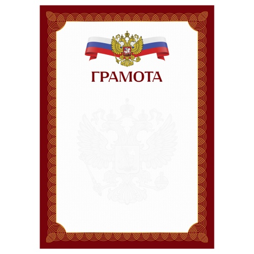 Г4_72001