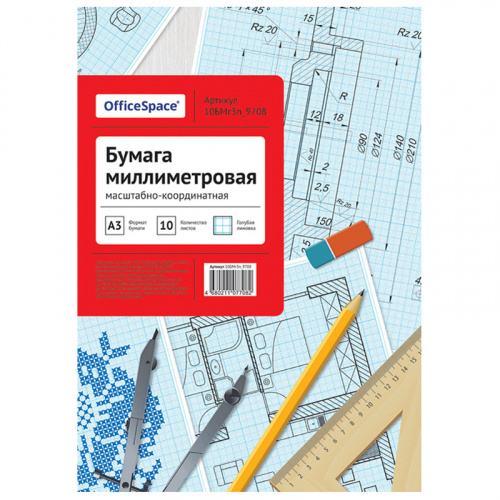10БМг3п_9708