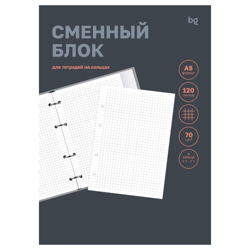 СБ5п120 06307