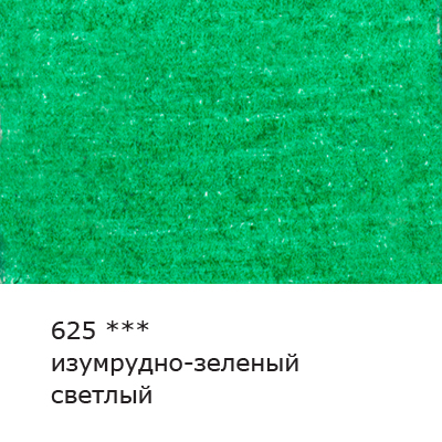 d82984227034u