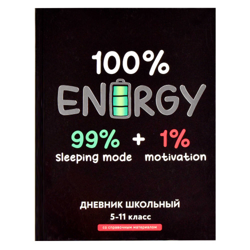66639