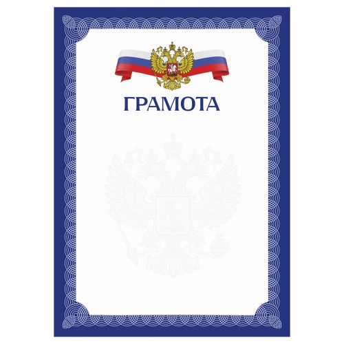 Г4_72305