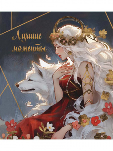 ФР-1330