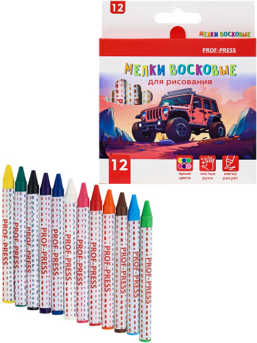 ШМ-4532