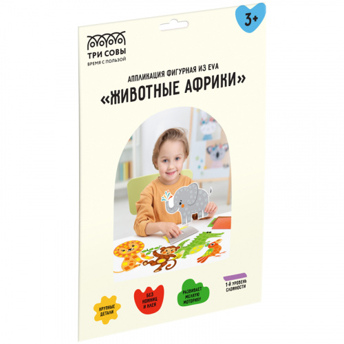 АП_46529