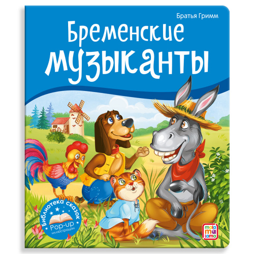 9785001347330_1