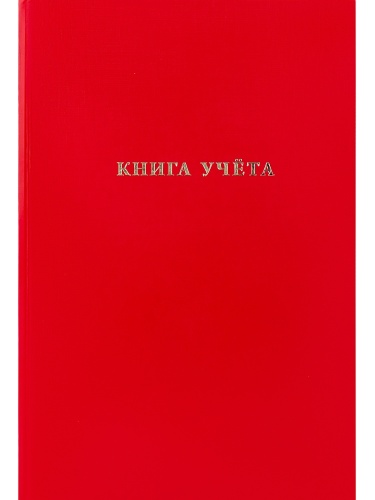 96-9282