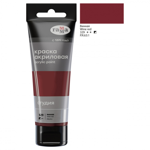 280220329