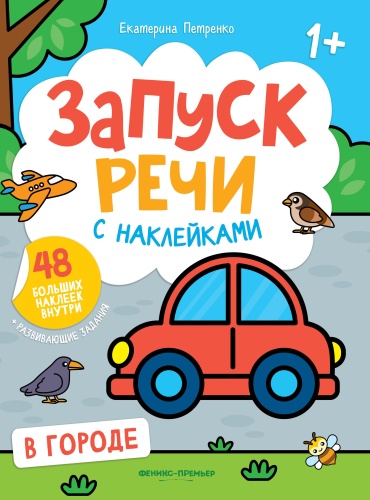 9785222473511