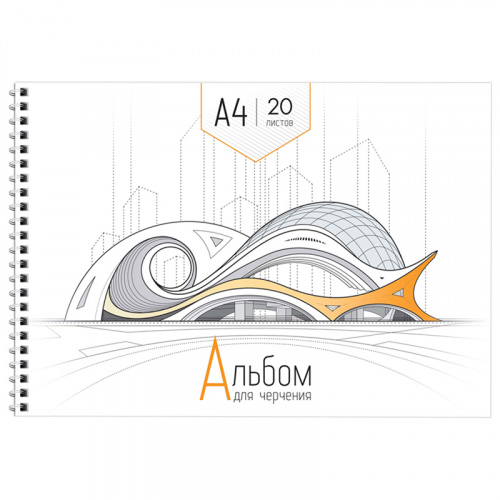 16aad829efc5a15086d86af8fbe370aa