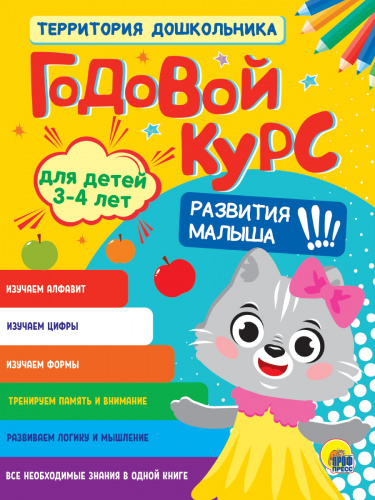 e8ea88acd62a0cc558313e14aeca0cc2