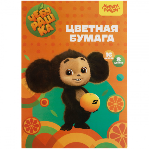 БЦо16-8_53126