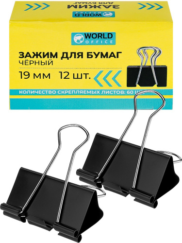 ЗК-9282