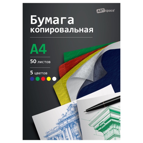 CP_344 382653