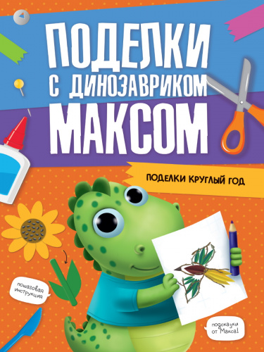 34171