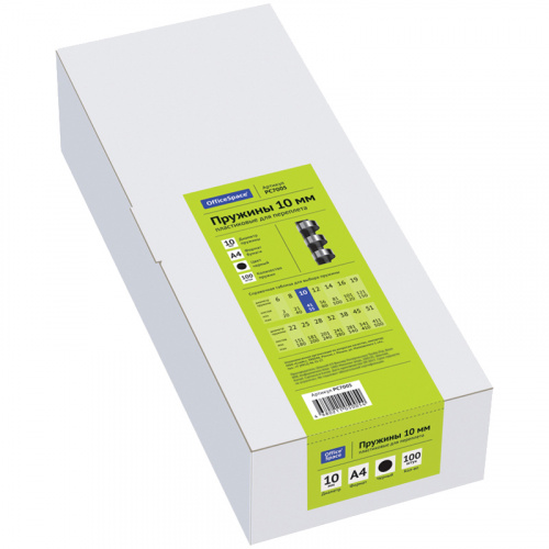 PC7005