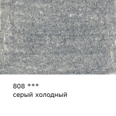 d82984237314u