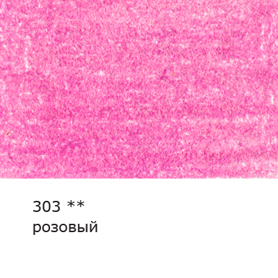 303VGCP1