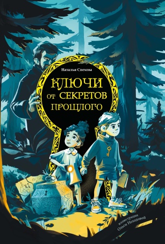 9785222418352 1