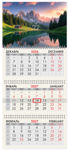 2026-07-21_15-18-23