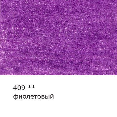 d82984233024u