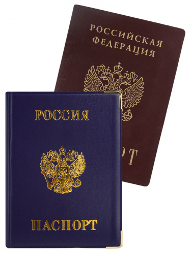 ОП-0674