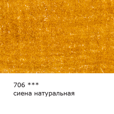 d82984233574u