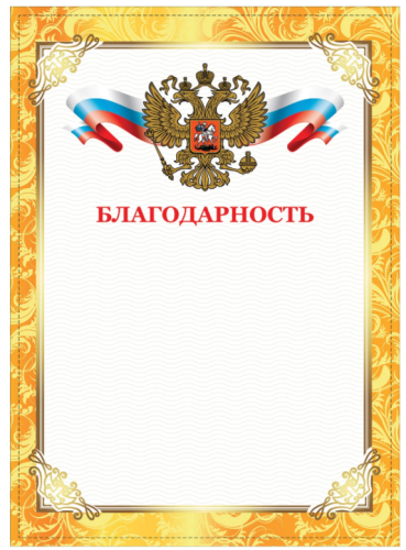 2026-07-03_16-11-44