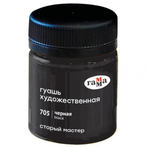 26ebeed8c949e8e094e1496cd223d991