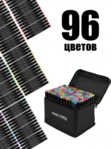 МП-2880