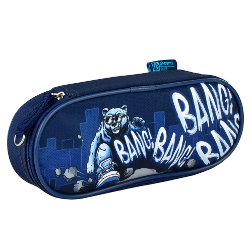 d9490c0c_bbcc_11ec_80e8_002590ea7b7b_f4b80e3c_1f00_11ed_80eb_002590ea7b7b