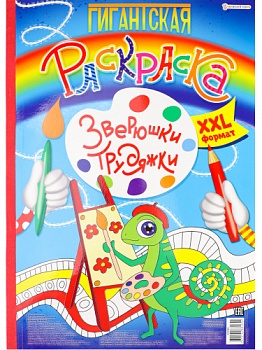 f3ac7986cfc41660b7bfa52ee2b1935e