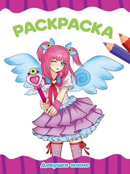 250b6175eea60de8fab34fa54d401169