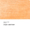 d82984225124u