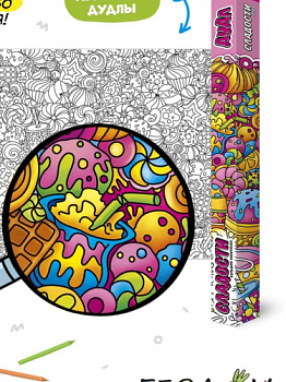 Без названия