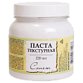Паста