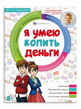 8805f610_9b1f_11ed_ba90_d05099d5d12d_0f926d29_fb9d_11ed_ba93_d05099d5d12d