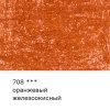 d82984228994u