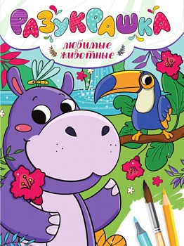 06d7f006b09a6148a862c0df5d32ea74