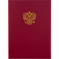 Поздравительные папки