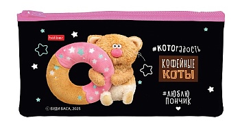 NPk_63229 Пенал 205х110мм на молнии мягкий-Кофейные коты-  в индив.упак.