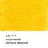 d82984231114u