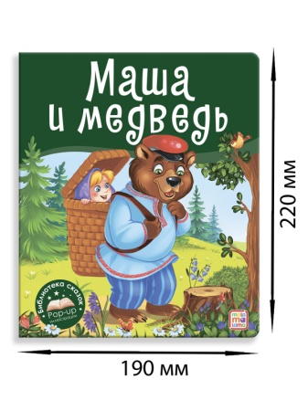 9785001349969_4