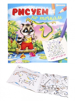 547ce3bb9295a4581a631ad6a027f1be