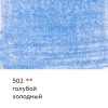 d82984230504u