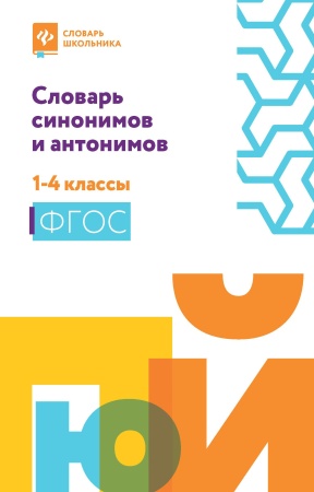 9785222444153 (1)