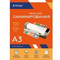 Брошюровка