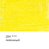 d82984235524u