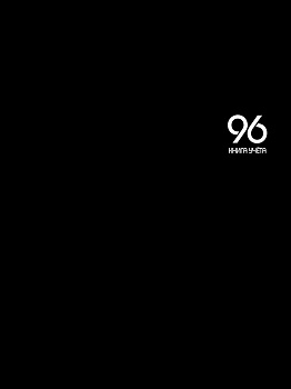 Книга учёта  96л. ЧЕРНАЯ, клетка (96-9054) скрепка, обл.-картон хромер., блок-офсет, 200х275