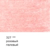 d82984232434u
